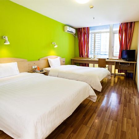 7Days Inn Beijing Mid-Qinghe Street Cuiwei Exterior photo