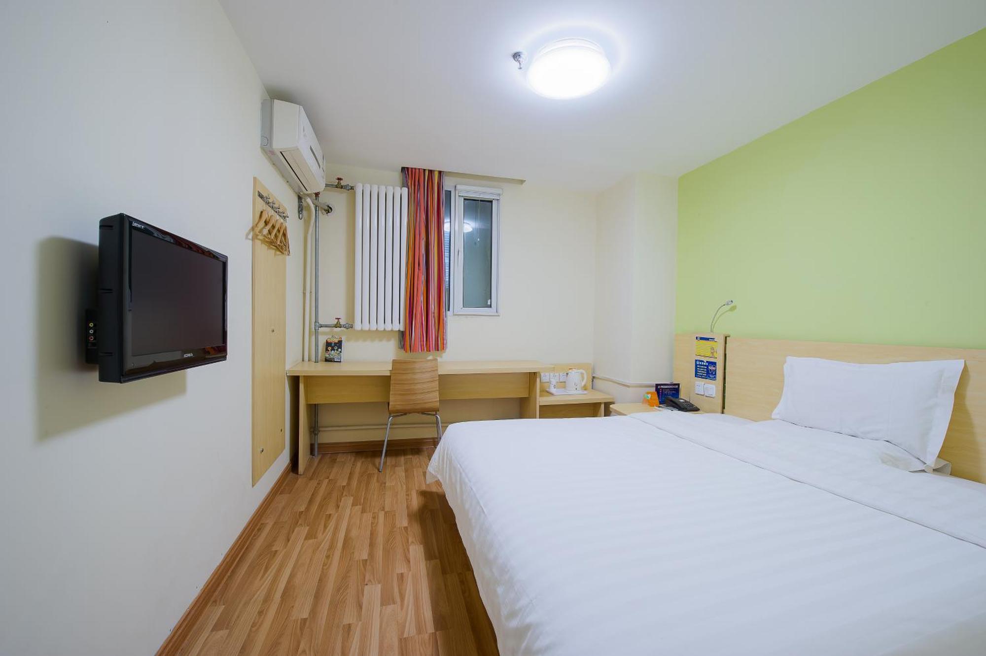 7Days Inn Beijing Mid-Qinghe Street Cuiwei Exterior photo