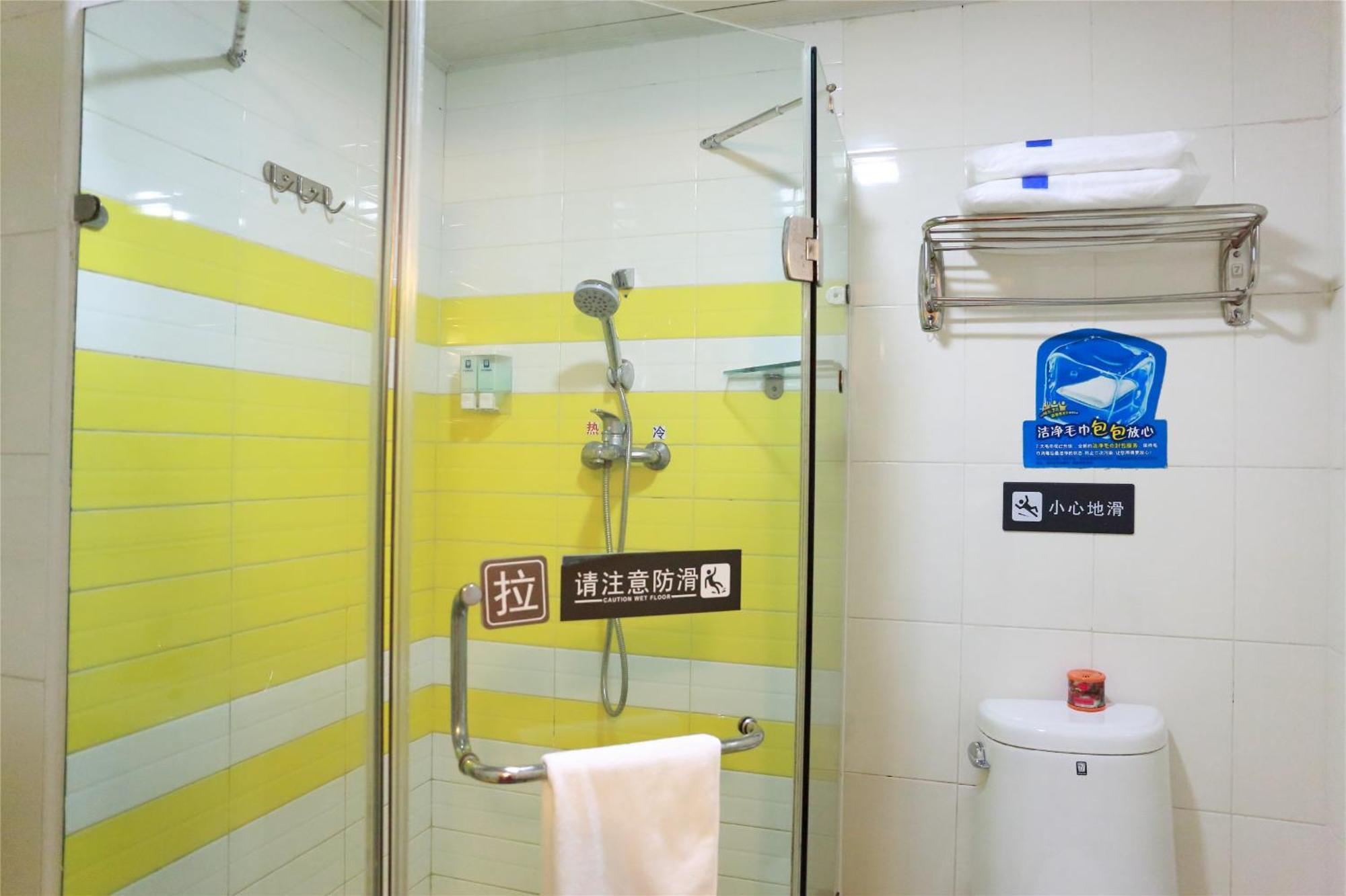 7Days Inn Beijing Mid-Qinghe Street Cuiwei Exterior photo