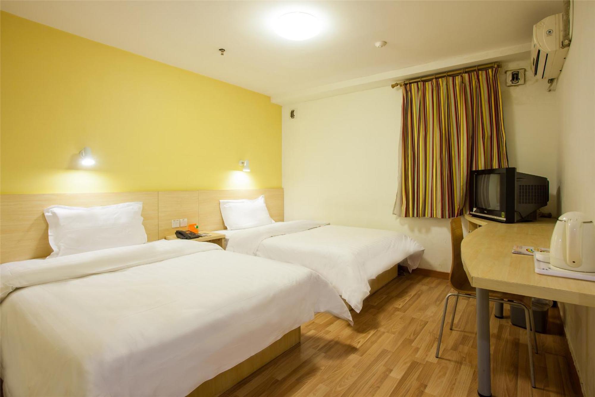 7Days Inn Beijing Mid-Qinghe Street Cuiwei Exterior photo