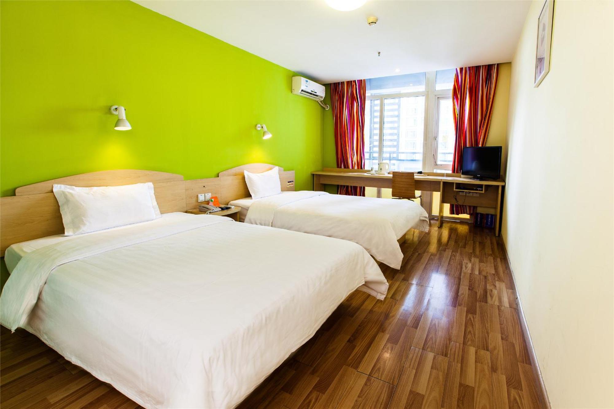 7Days Inn Beijing Mid-Qinghe Street Cuiwei Exterior photo