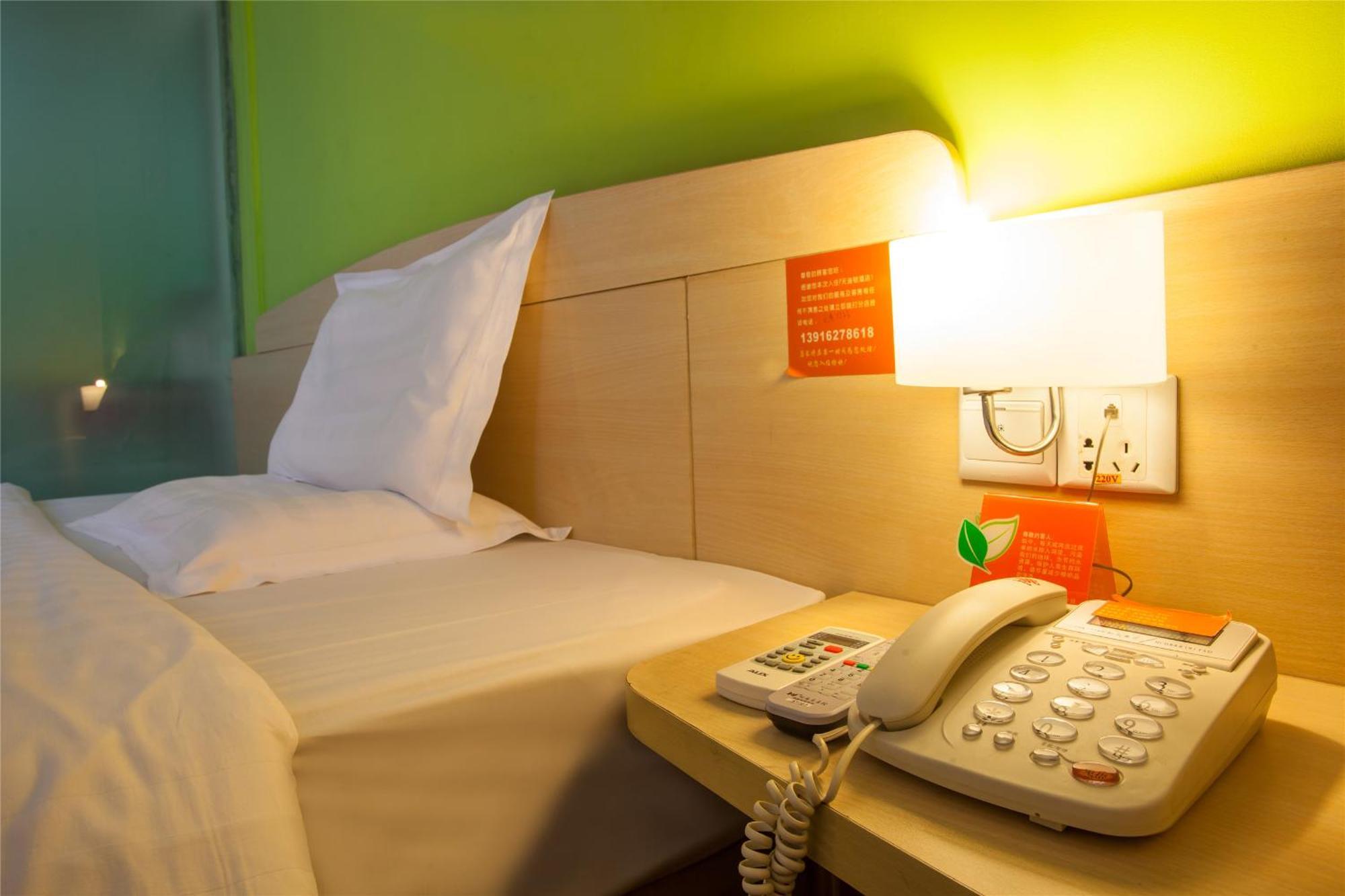 7Days Inn Beijing Mid-Qinghe Street Cuiwei Exterior photo