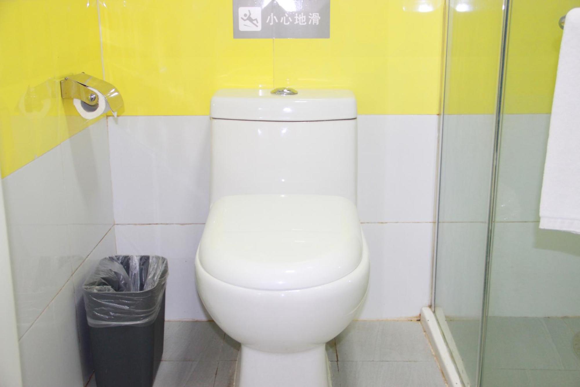 7Days Inn Beijing Mid-Qinghe Street Cuiwei Exterior photo