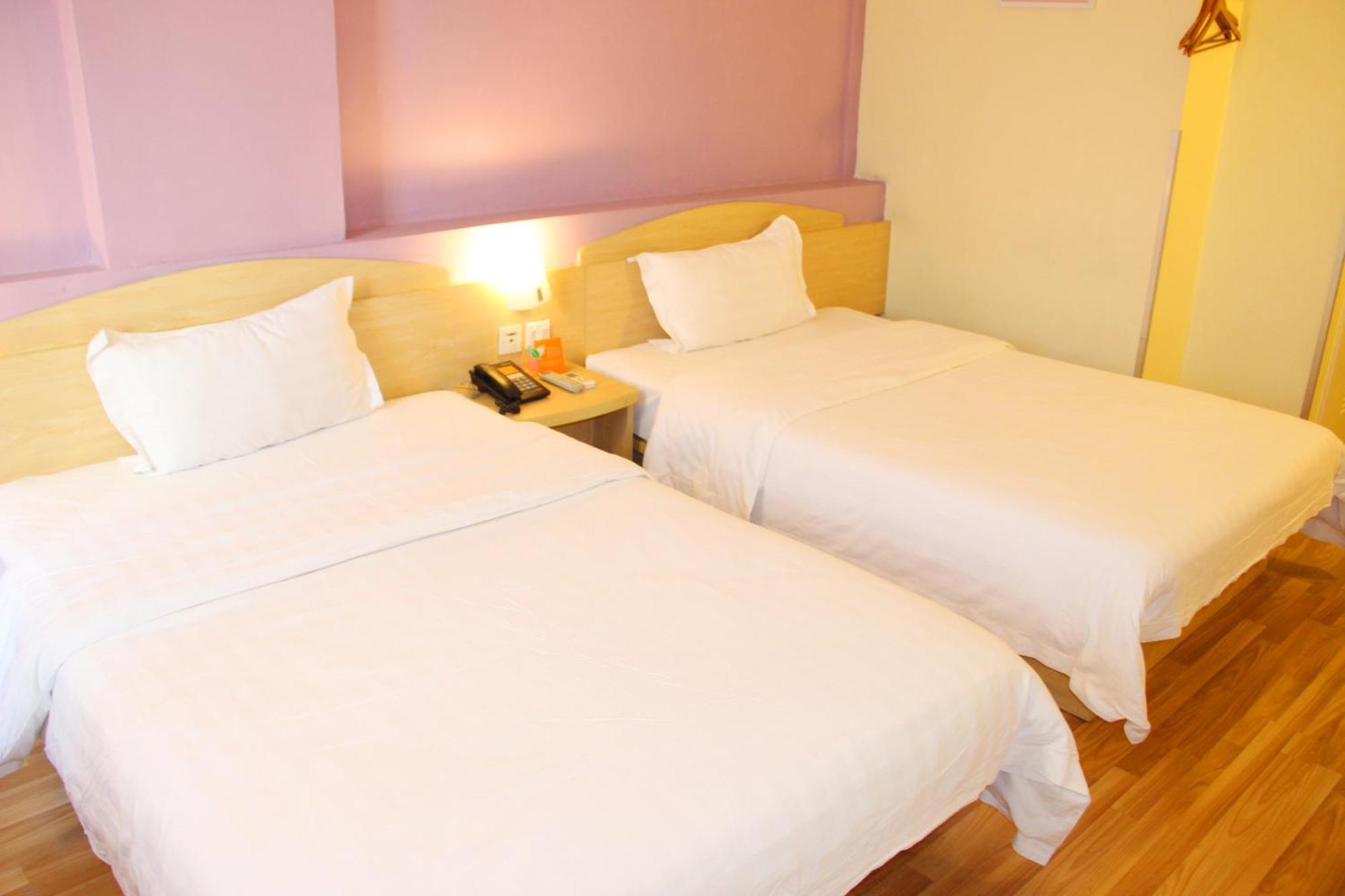 7Days Inn Beijing Mid-Qinghe Street Cuiwei Exterior photo