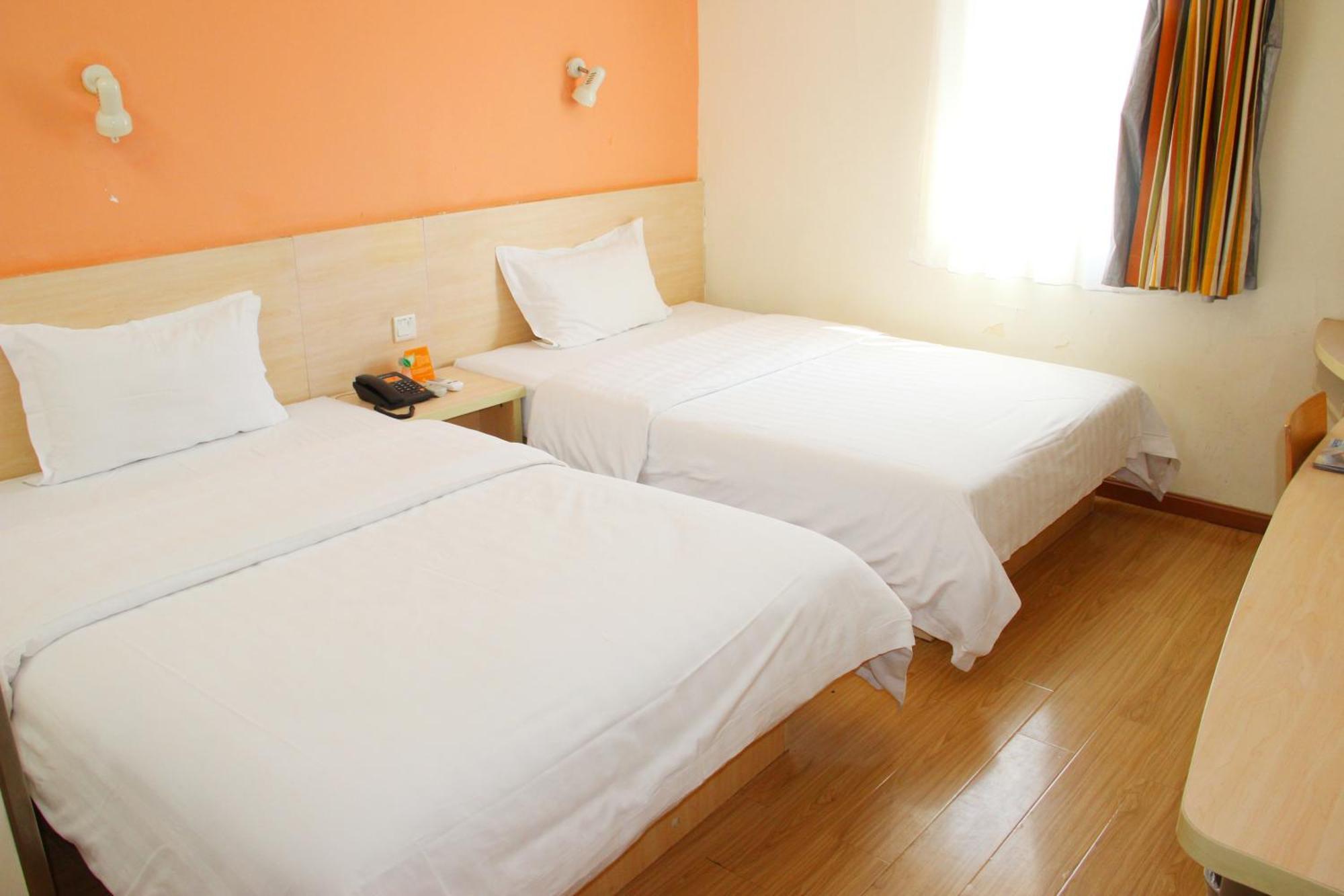 7Days Inn Beijing Mid-Qinghe Street Cuiwei Exterior photo