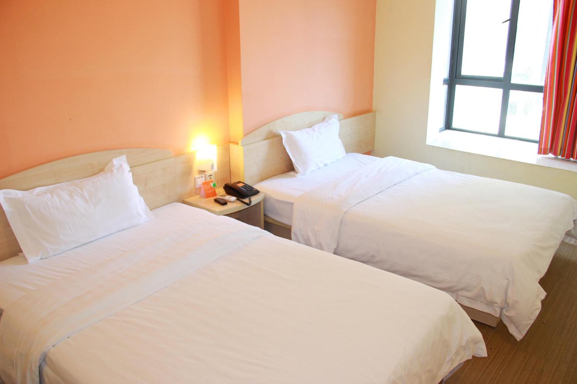 7Days Inn Beijing Mid-Qinghe Street Cuiwei Exterior photo
