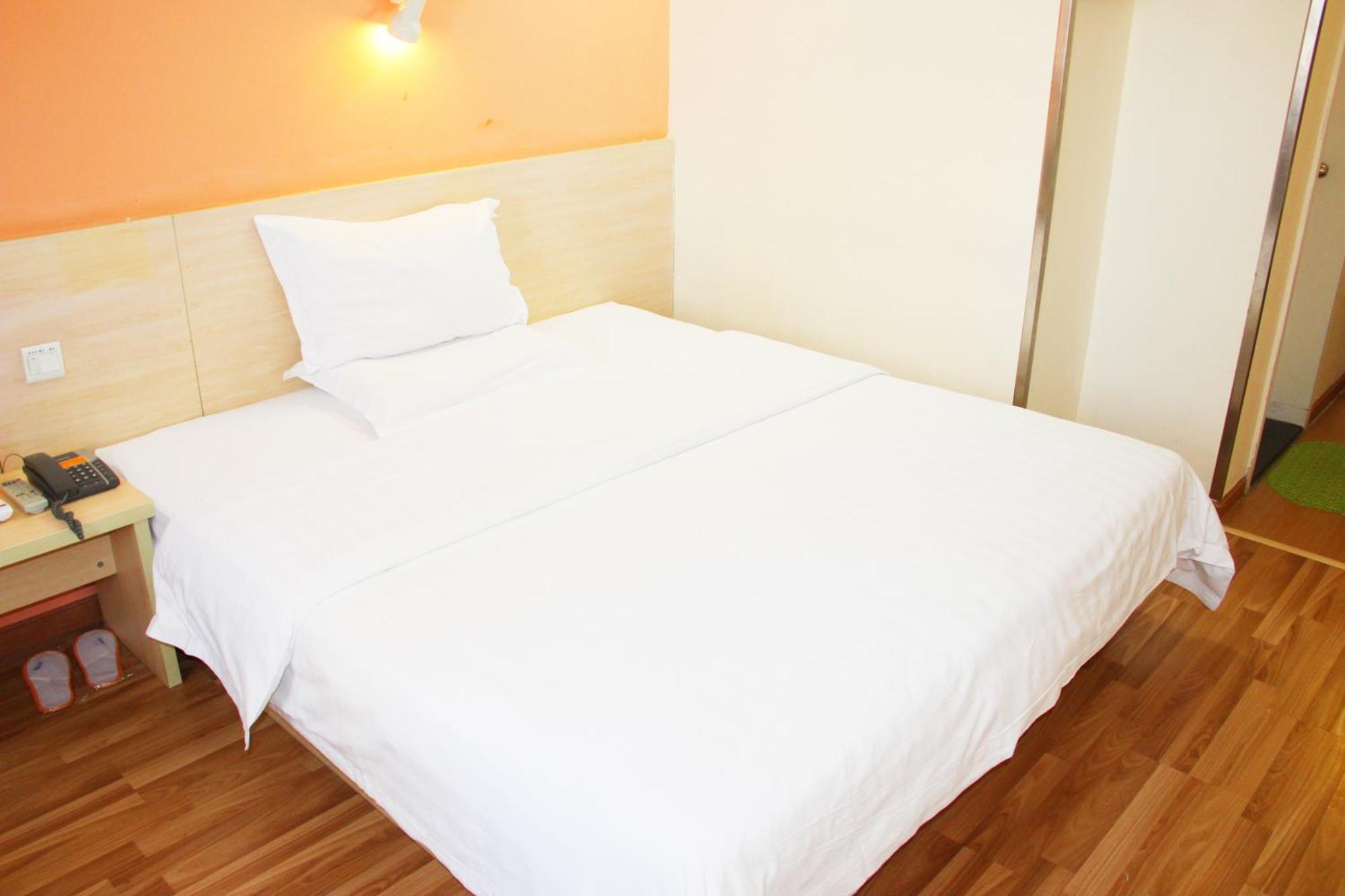 7Days Inn Beijing Mid-Qinghe Street Cuiwei Exterior photo