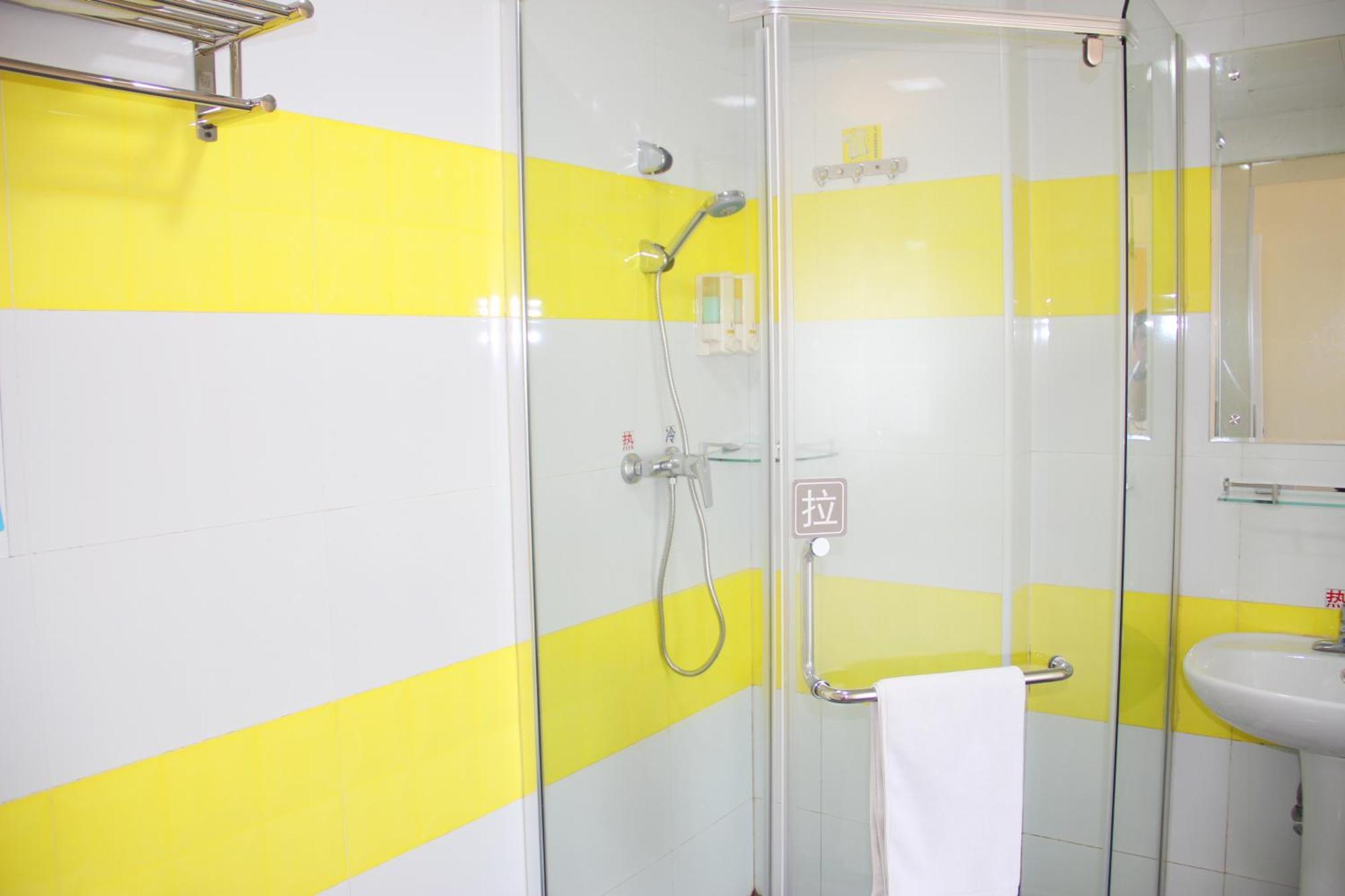 7Days Inn Beijing Mid-Qinghe Street Cuiwei Exterior photo